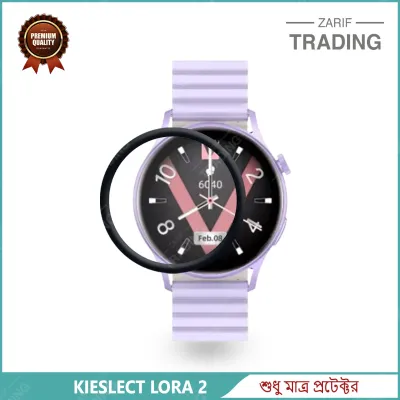 Kieslect Lora 2 Full Coverage Plastic Screen Protector Premium Smartwatch Protection